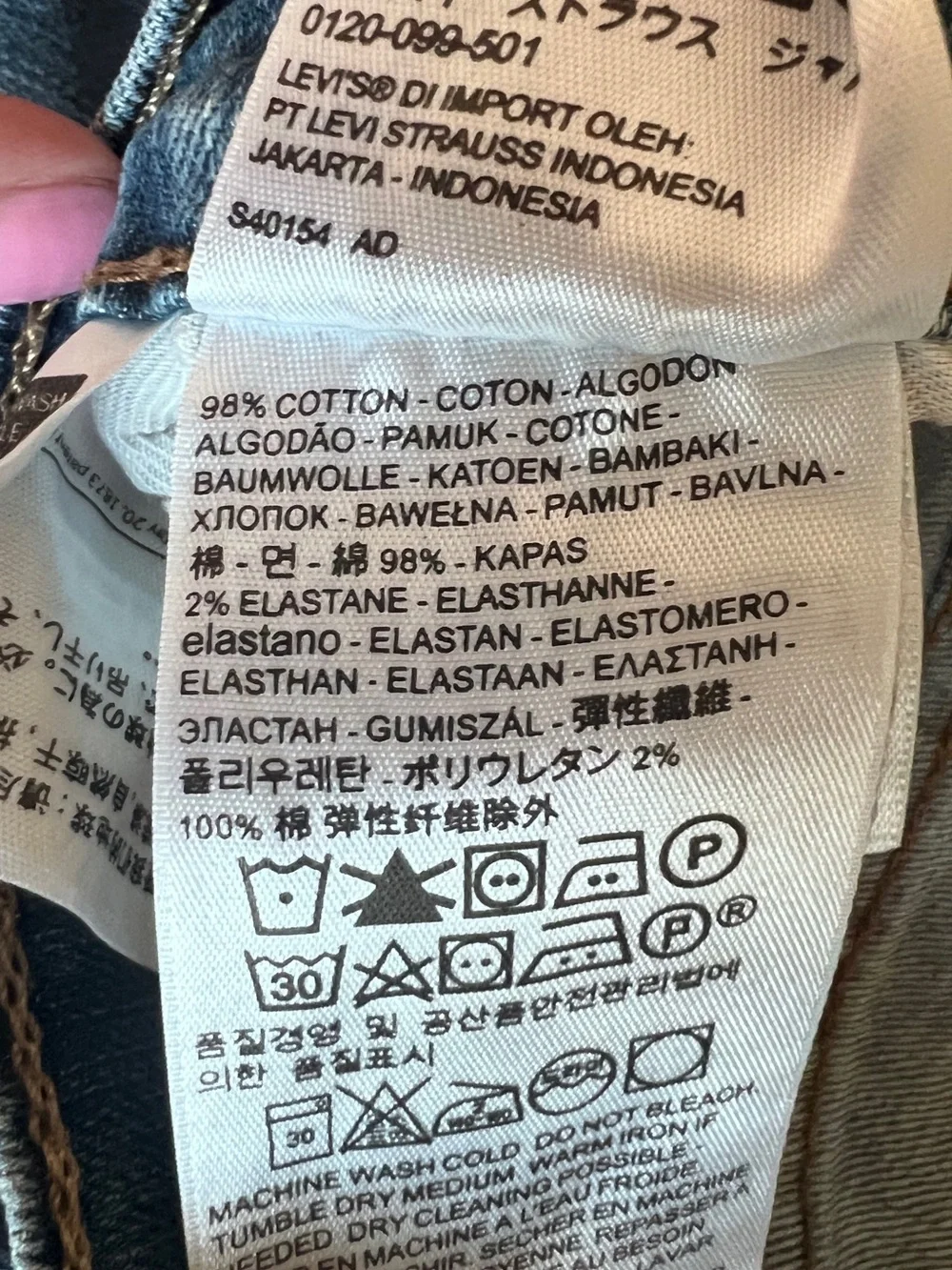 Levis these levi’s